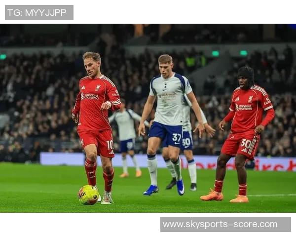 德甲精彩对决热刺与利物浦战成平局补时进球引发全场狂欢